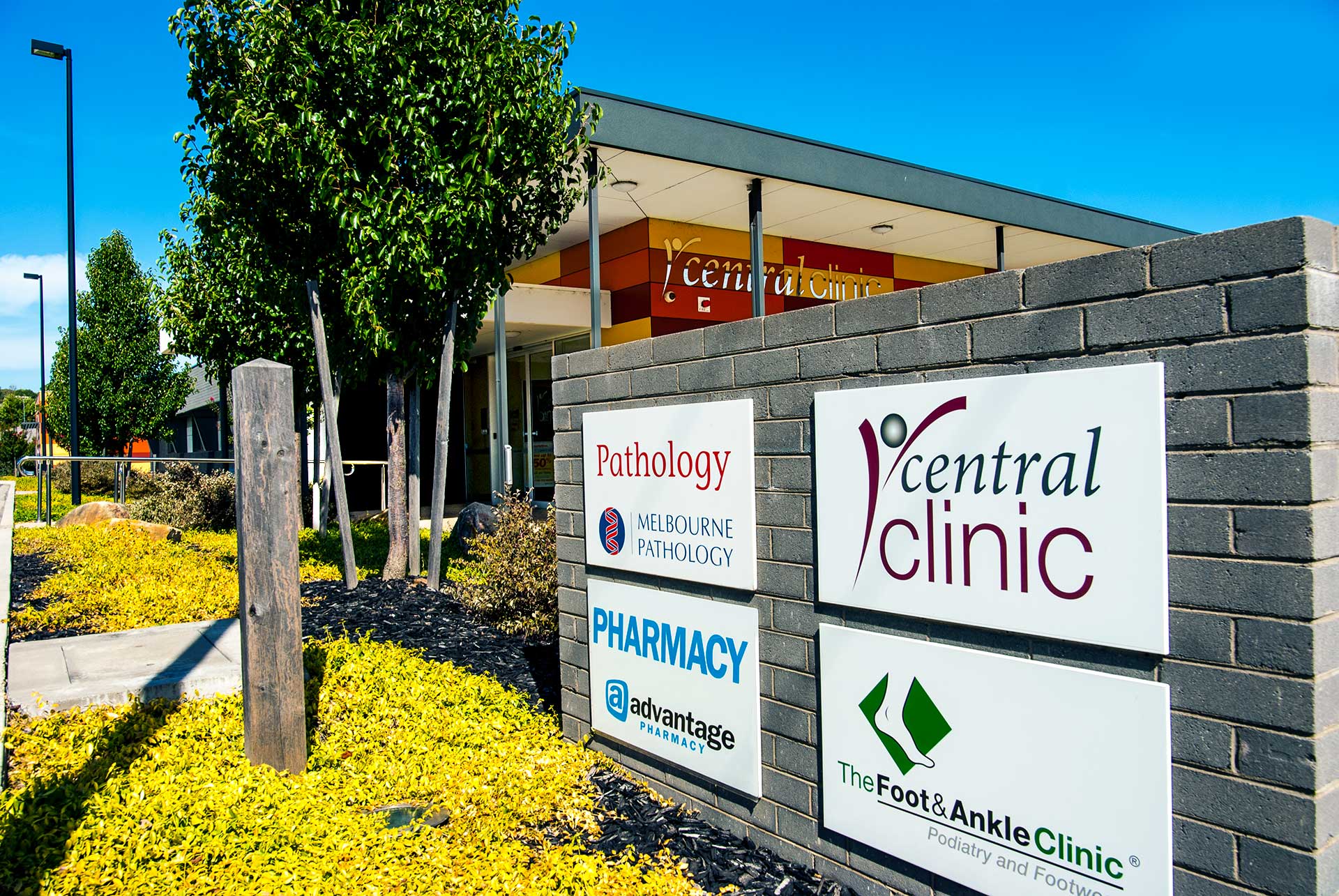 Central Clinic Warragul Entrance Central Clinic Warragul Entrance